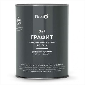 Грунт-эмаль Elcon 3 в 1 глянцевая графит RAL 7024 0,8 кг