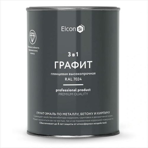 Грунт-эмаль Elcon 3 в 1 глянцевая графит RAL 7024 0,8 кг