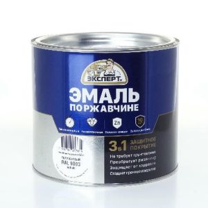 Эмаль по ржав. 3в1 белая RAL 9003 Эксперт 1,8кг
