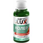 Колер универсальный Optilux 24 зеленый (0,1л)