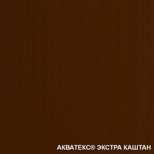Покрытие алкидное защитно-декоративное для древесины Акватекс Экстра полуглянцевое Каштан 0,8 л — изображение 2