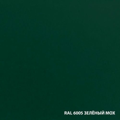 Грунт-эмаль по ржавчине Dali 3 в 1 гладкая Зеленый мох RAL 6005 2 л — изображение 2