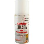Эмаль для бытовой техники Lakko полуматовая белая (210мл) аэрозоль