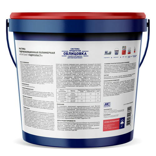 Гидроизоляция ПЛИТОНИТ гидроэласт полимерная 1,2кг — изображение 2