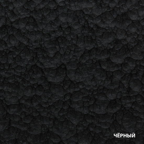 Грунт-эмаль по ржавчине Dali 3 в 1 молотковая черная 10 л — изображение 2