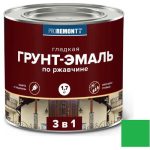 Грунт-эмаль Proremontt 3 в 1 зеленая 1,7 кг