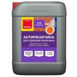 Антиржавчина Neomid 570 концентрат 10 л