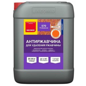 Антиржавчина Neomid 570 концентрат 10 л