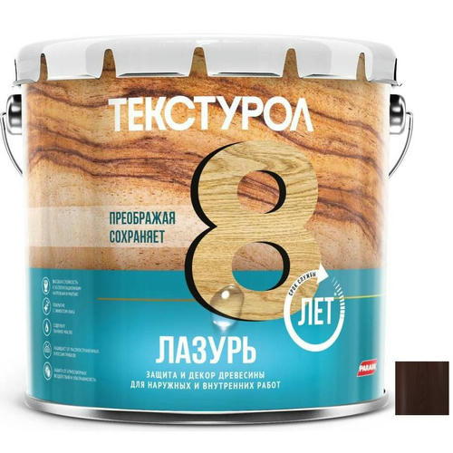 Средство для защиты древесины Текстурол Лазурь 14015 Махагон 3 л