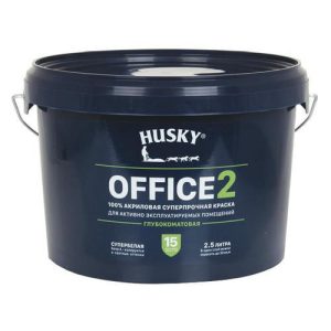 Краска акриловая для стен и потолков HUSKY OFFICE 2 суперпрочная база А 2,5л
