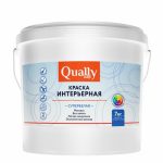 Краска Интерьерная QUALLY Матовая Супербелая (7кг)