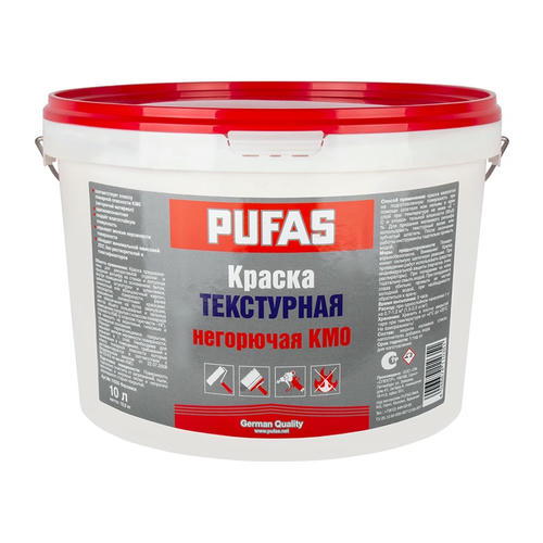 Текстурная негорючая краска Pufas КМ0 немороз. (10 л) NCS S 1000-N