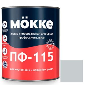 Эмаль алкидная профессиональная Mokke ПФ-115 серая 2,7 кг