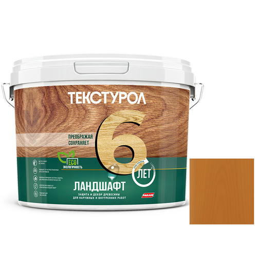 Средство для защиты древесины Текстурол Ландшафт Осенний лес 9 л