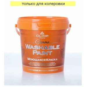 Краска моющаяся OLIMP Gamma матовая прозрачная база С (0,9л)