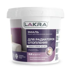 Эмаль акриловая ЛАКРА для радиаторов глянцевая белая 0,9кг
