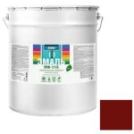 Эмаль Proremontt ПФ-115 RAL 3005 винно-красная 20 кг