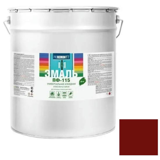 Эмаль Proremontt ПФ-115 RAL 3005 винно-красная 20 кг