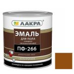 Эмаль для пола Лакра ПФ-266 желто-коричневая 2 кг