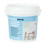 Эмаль акриловая для стекла и пластика Белый Эксперт 0,8кг