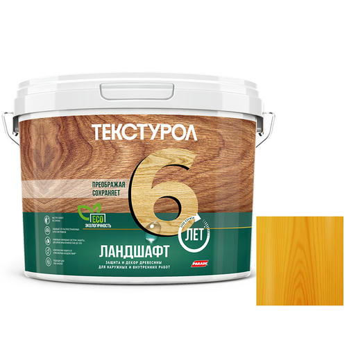 Средство для защиты древесины Текстурол Ландшафт Сосна 9 л