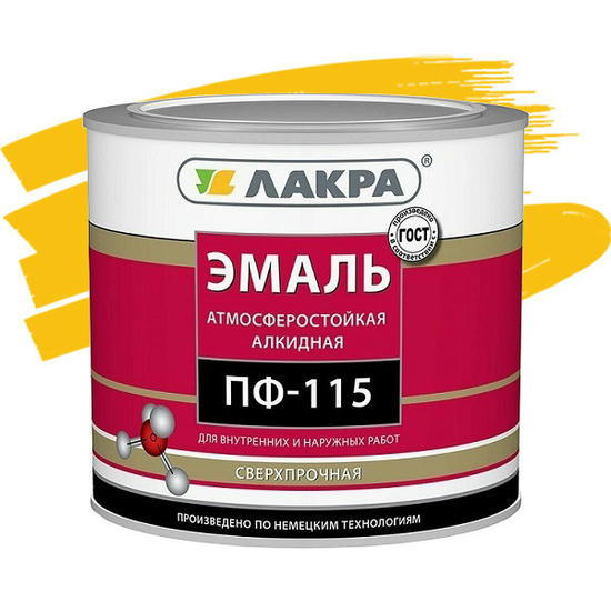 Эмаль Лакра ПФ-115 желтая 2,8 кг