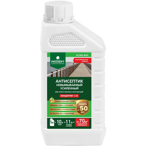 Антисептик усиленный Prosept Ultra Max 077-1 невымываемый концентрат 1:10 1 кг