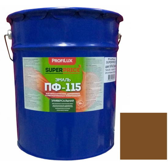 Эмаль Profilux Superprice ПФ-115 коричневая полуматовая 20 кг
