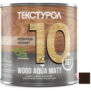 Средство для защиты древесины Текстурол Wood Aqua Matt 13918 Махагон 0,8 л
