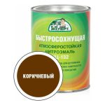 Эмаль НЦ-132М коричневая Эксперт 0.7кг