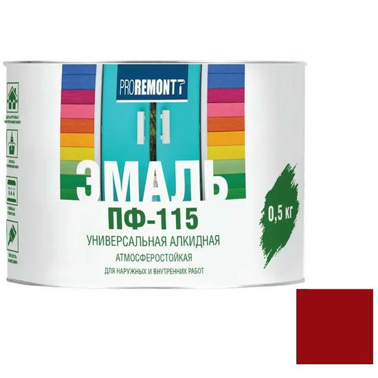 Эмаль Proremontt ПФ-115 RAL 3005 винно-красная 0,5 кг