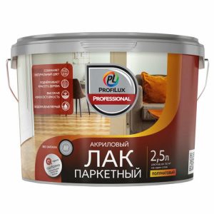 Лак паркетный акриловый Profilux Professional полуматовый (2,5л)