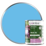 Краска масляная ЛАКРА МА-15 голубая 0,9кг