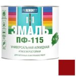 Эмаль Proremontt ПФ-115 RAL 3005 винно-красная 2,7 кг