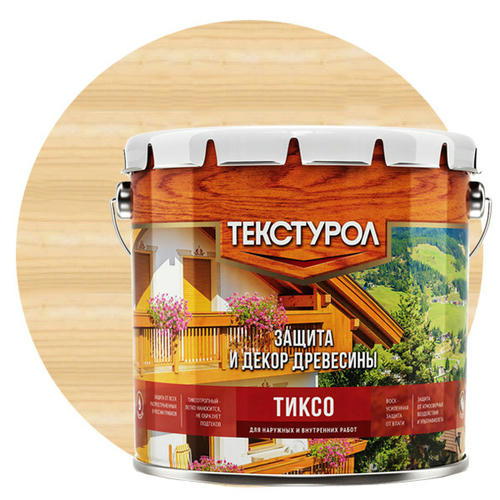 Средство для защиты древесины Текстурол Тиксо бесцветный 3 л