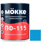 Эмаль алкидная профессиональная Mokke ПФ-115 голубая 2,7 кг