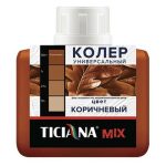 Паста колеровочная TICIANA Mix коричневый 80мл