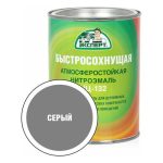 Эмаль НЦ-132М серая Эксперт 0.7кг