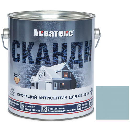 Антисептик акриловый кроющий для дерева Акватекс Сканди полуматовый Северное море 2,5 л