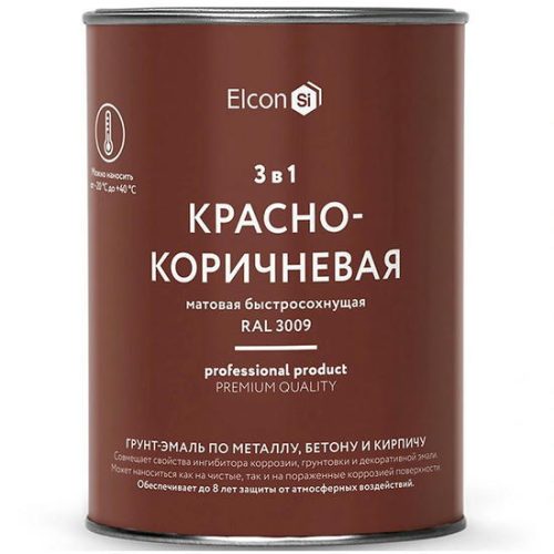 Грунт-эмаль по ржавчине Elcon 3 в 1 матовая Ral 3009 красно-коричневая 0,8 кг