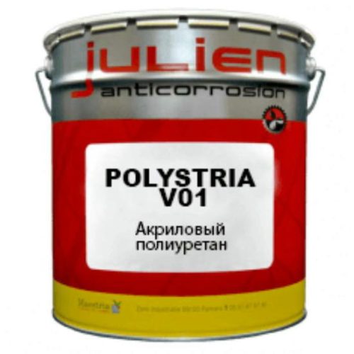 Эмаль полиуретановая Maestria Polystria V01 Yellow Base 13 л с отвердителем Polystria Durcisseur 2 л