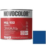 Эмаль Novocolor НЦ-132 глянцевая синяя 1,7 кг