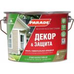 Эмаль алкидная Parade Classic А1 Декор & Защита матовая база А 2,5 л