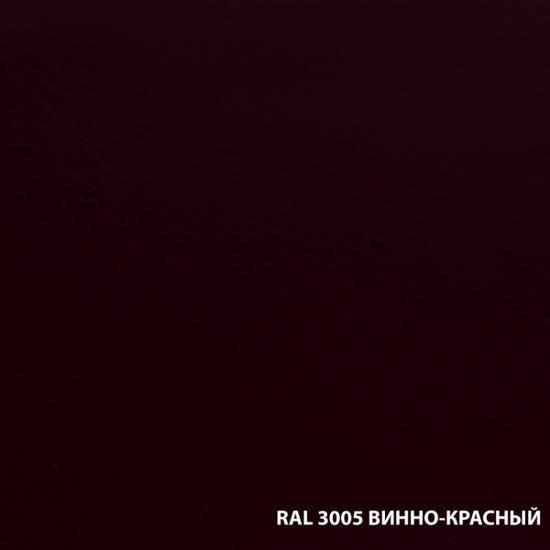 Грунт-эмаль по ржавчине Dali 3 в 1 гладкая винно-красная RAL 3005 0,75 л — изображение 2