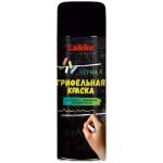 Краска для создания покрытия грифельной доски аэр. Lakko 0,27кг черный
