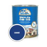 Эмаль ПФ-115М синяя глянцевая Эксперт 2.7кг