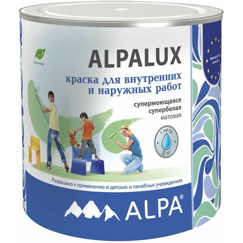 Краска акриловая ALPA ALPAlux супермоющаяся матовая База С (0,9л/1,2кг)