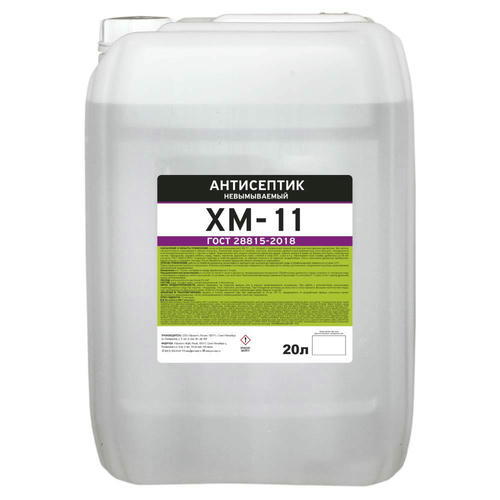 Антисептик невымываемый Prosept ХМ-11 065-20 Гост 20 л