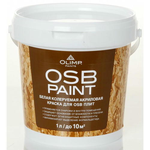 Краска для OSB-плит акриловая OLIMP белая матовая (1л)