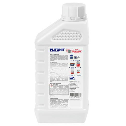 Средство ПЛИТОНИТ для удаления цементного налета 1л — изображение 2
